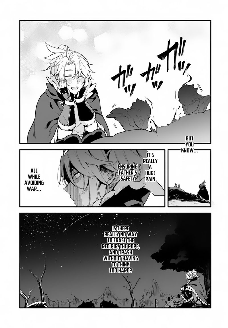 Yari No Yuusha No Yarinaoshi 24 14