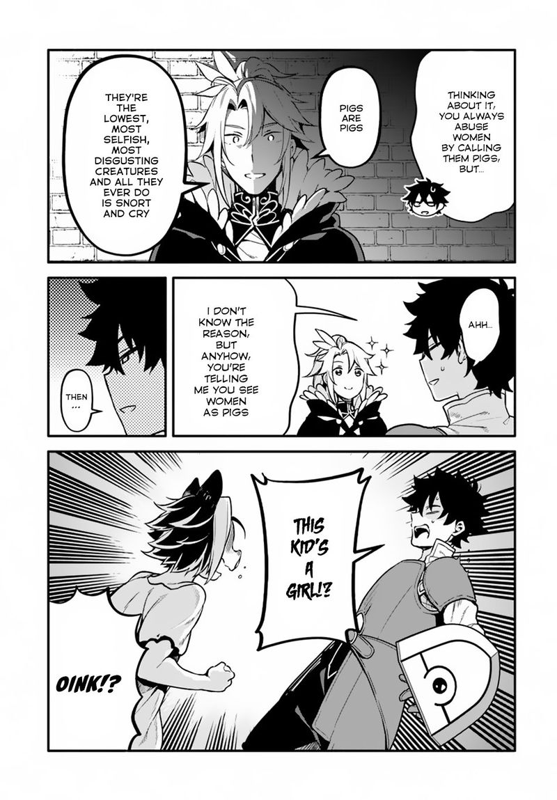 Yari No Yuusha No Yarinaoshi 24 24