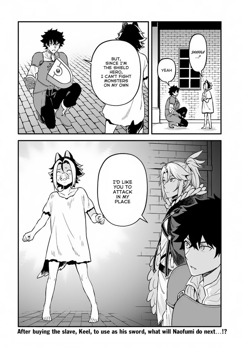 Yari No Yuusha No Yarinaoshi 24 27