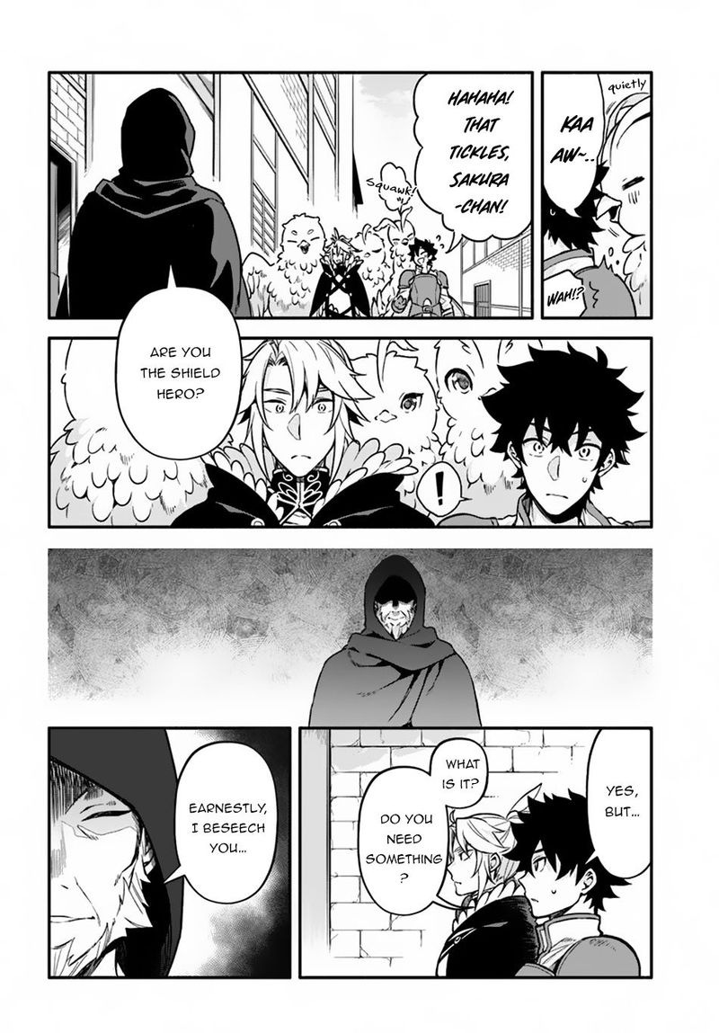 Yari No Yuusha No Yarinaoshi 25 10