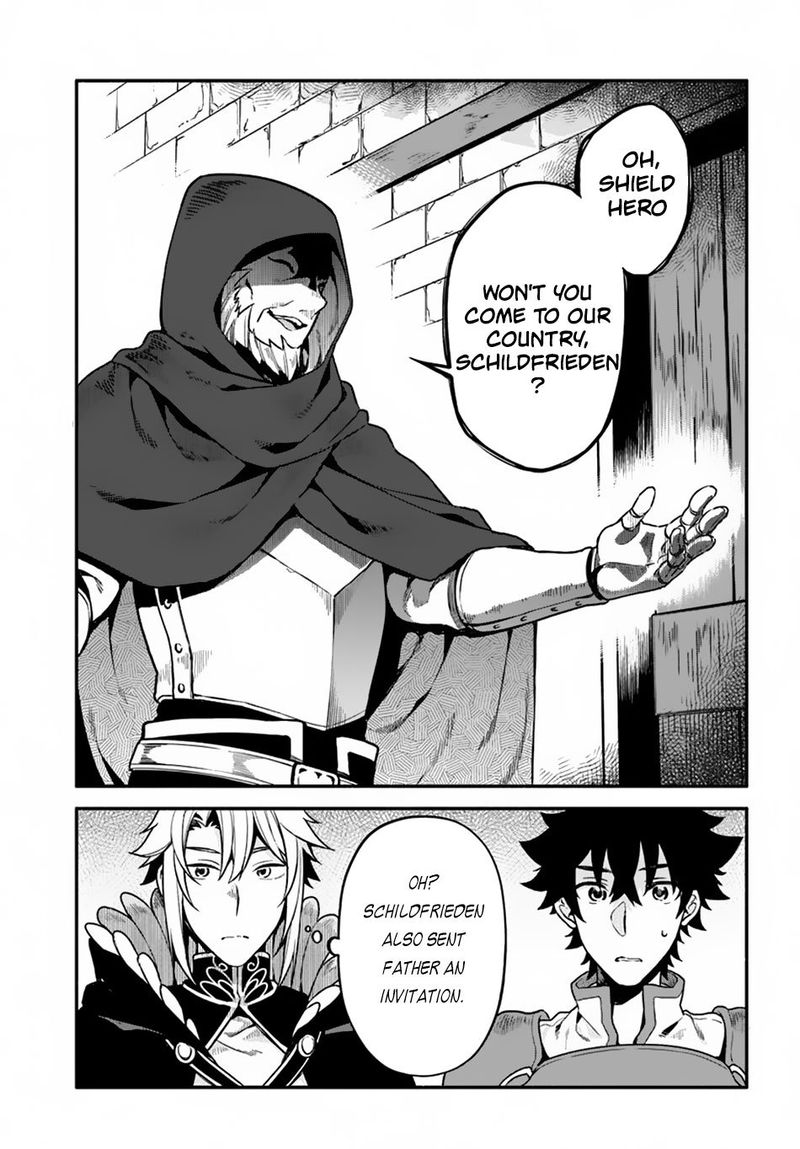Yari No Yuusha No Yarinaoshi 25 11
