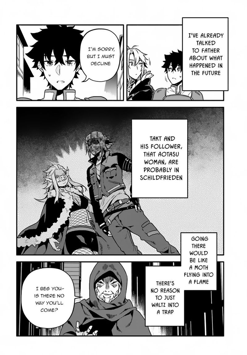 Yari No Yuusha No Yarinaoshi 25 12
