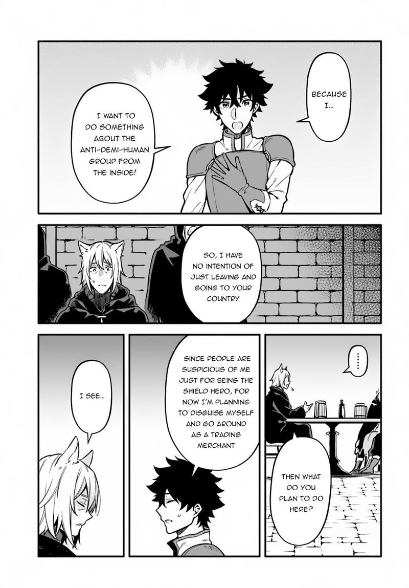 Yari No Yuusha No Yarinaoshi 25 17