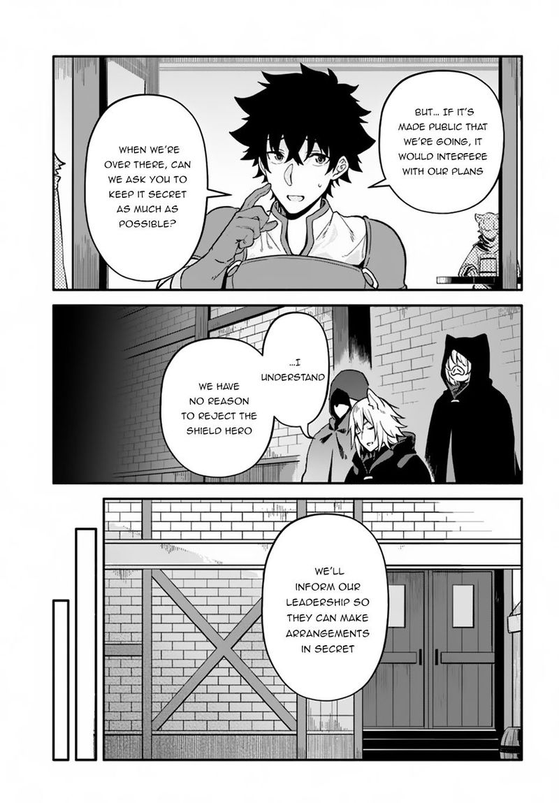 Yari No Yuusha No Yarinaoshi 25 21