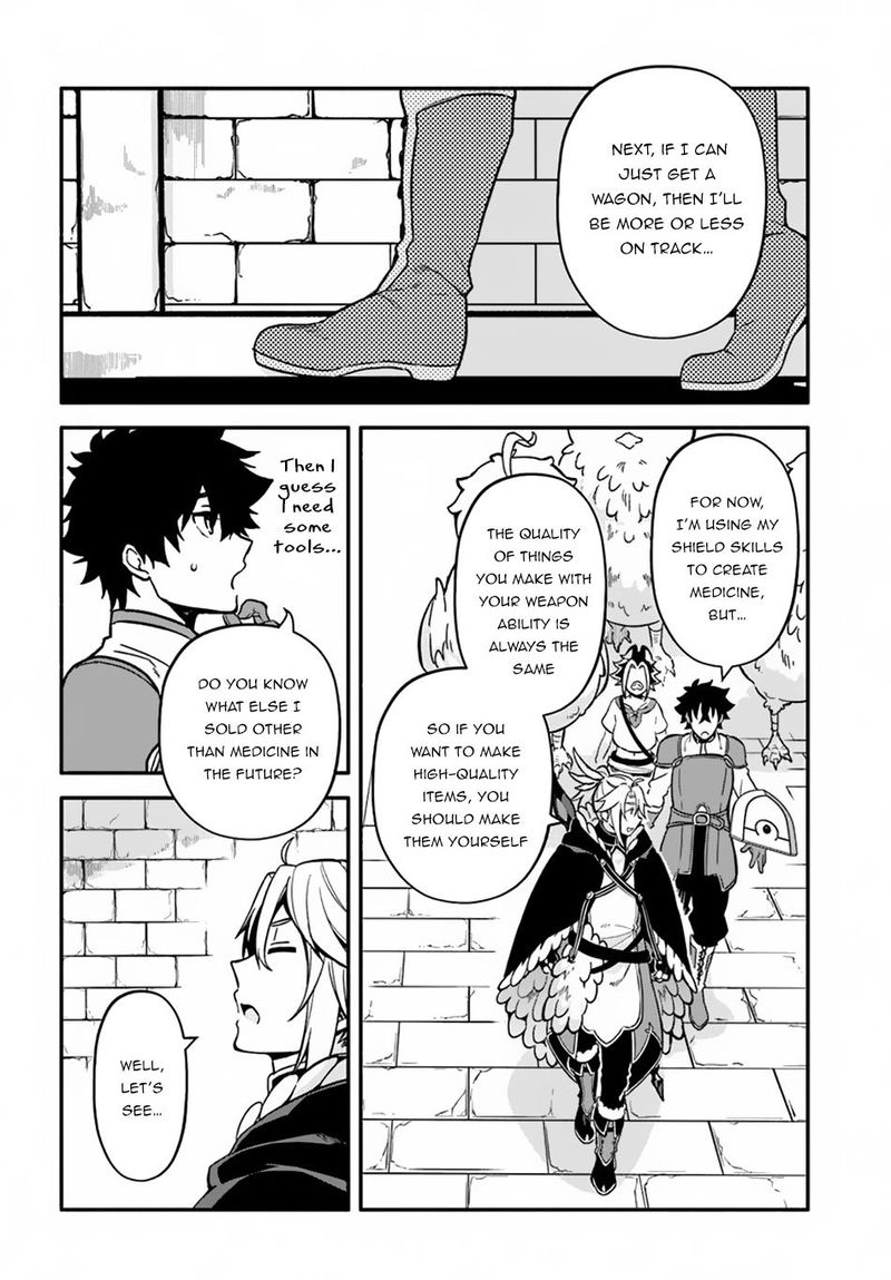 Yari No Yuusha No Yarinaoshi 25 22