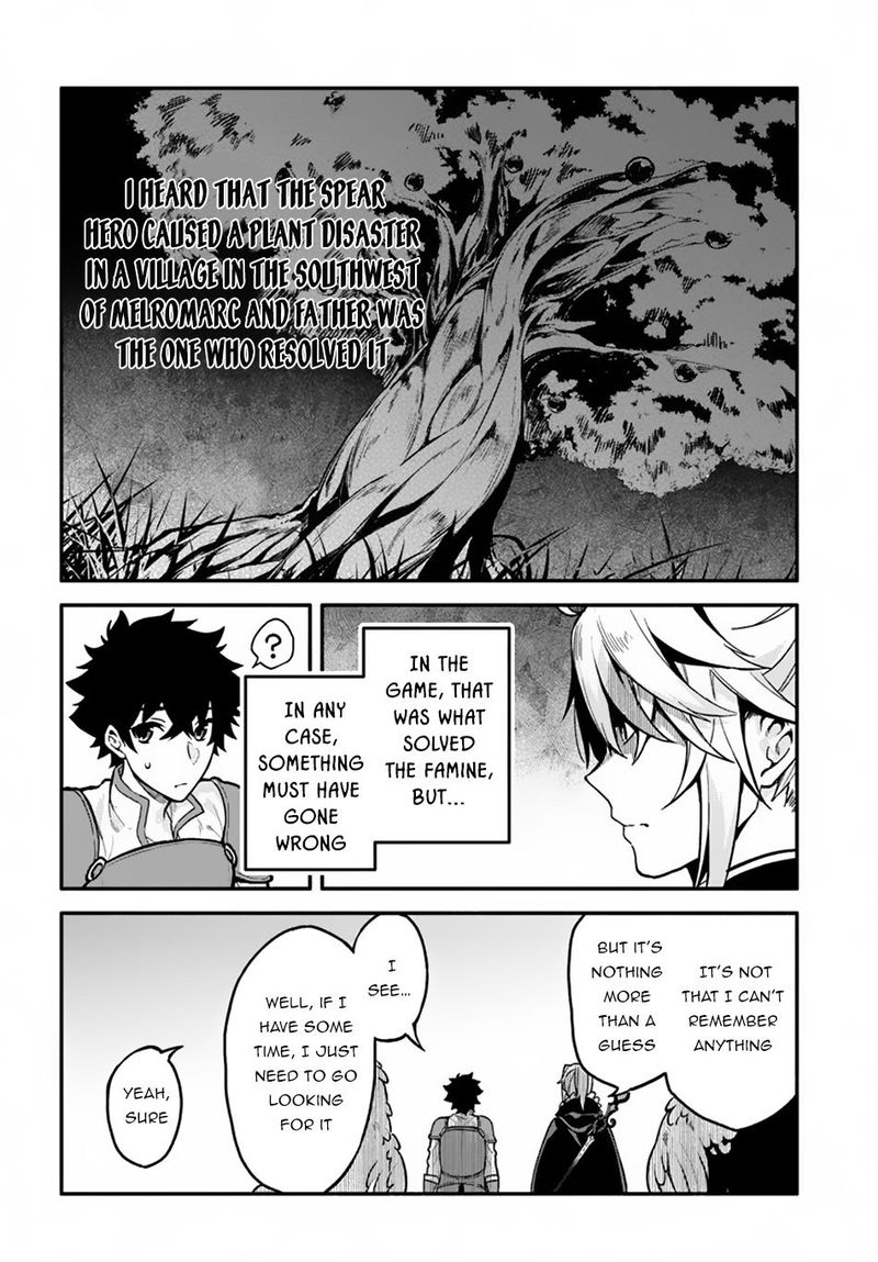 Yari No Yuusha No Yarinaoshi 25 24
