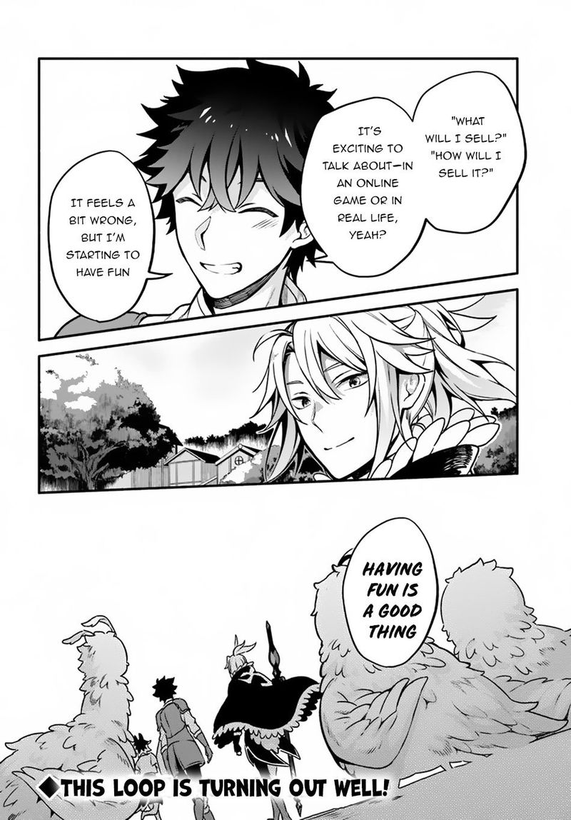 Yari No Yuusha No Yarinaoshi 25 26