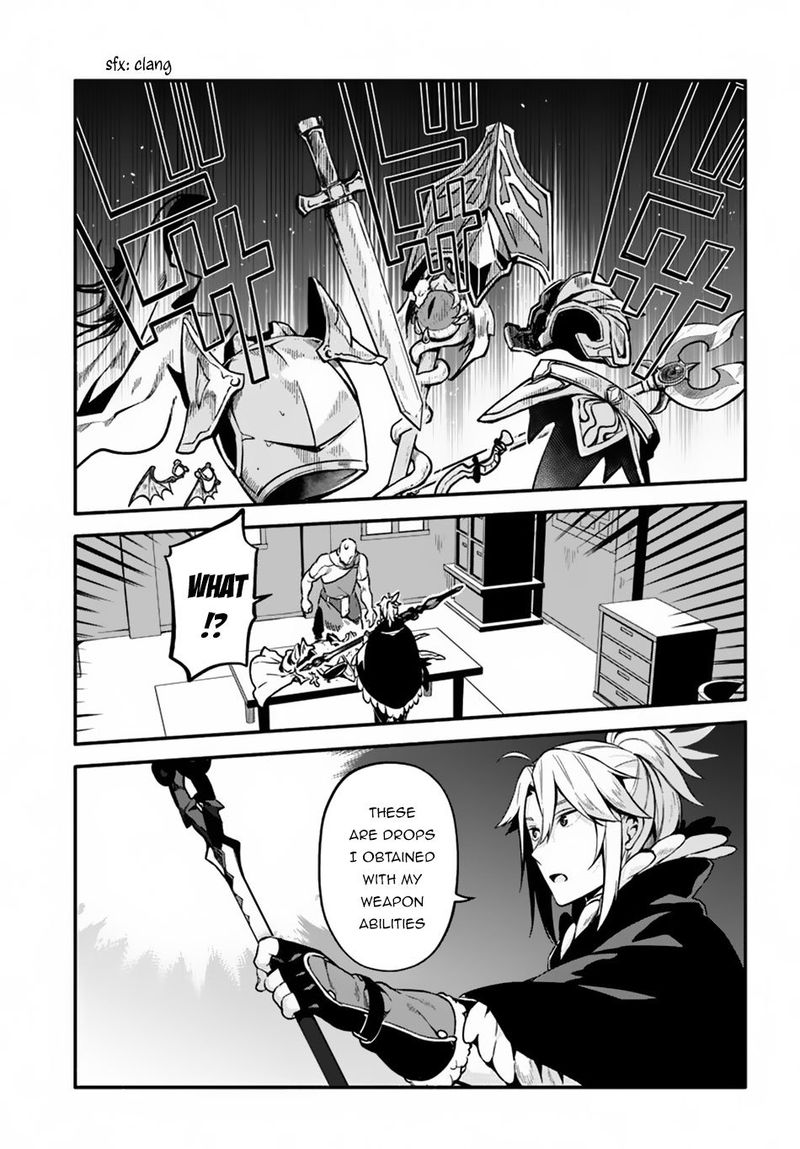 Yari No Yuusha No Yarinaoshi 25 3