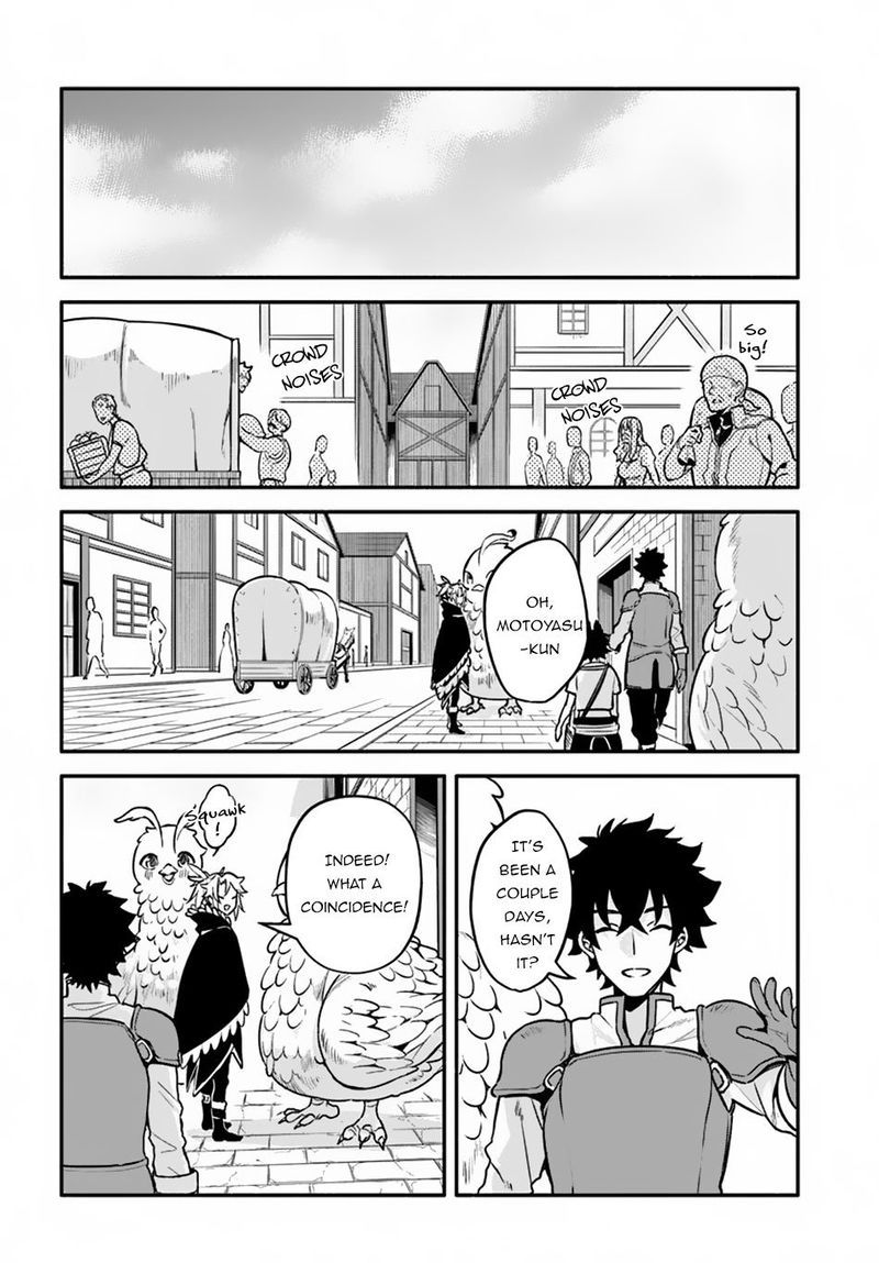 Yari No Yuusha No Yarinaoshi 25 6