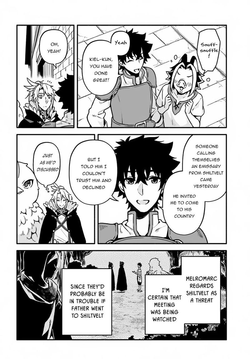 Yari No Yuusha No Yarinaoshi 25 8