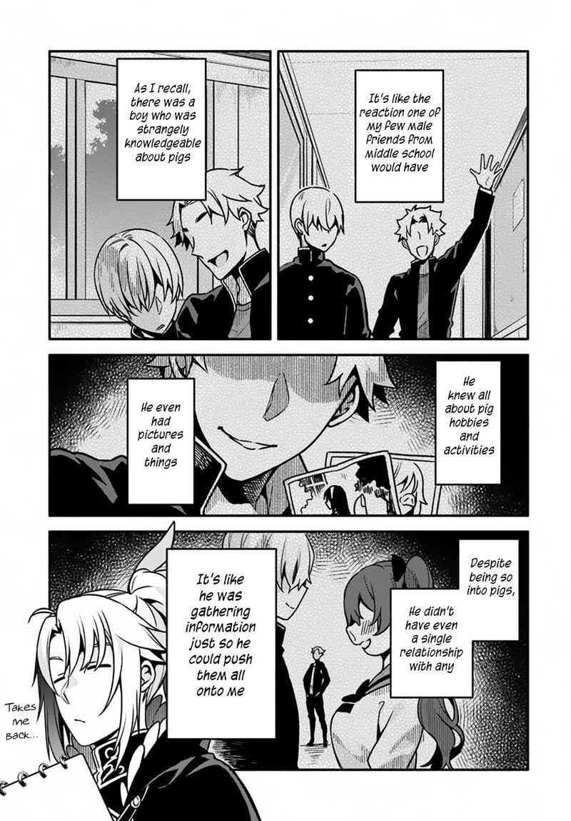 Yari No Yuusha No Yarinaoshi 28 15