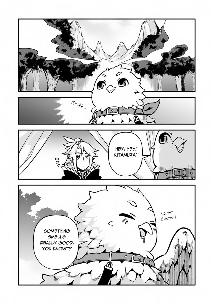 Yari No Yuusha No Yarinaoshi 28 19