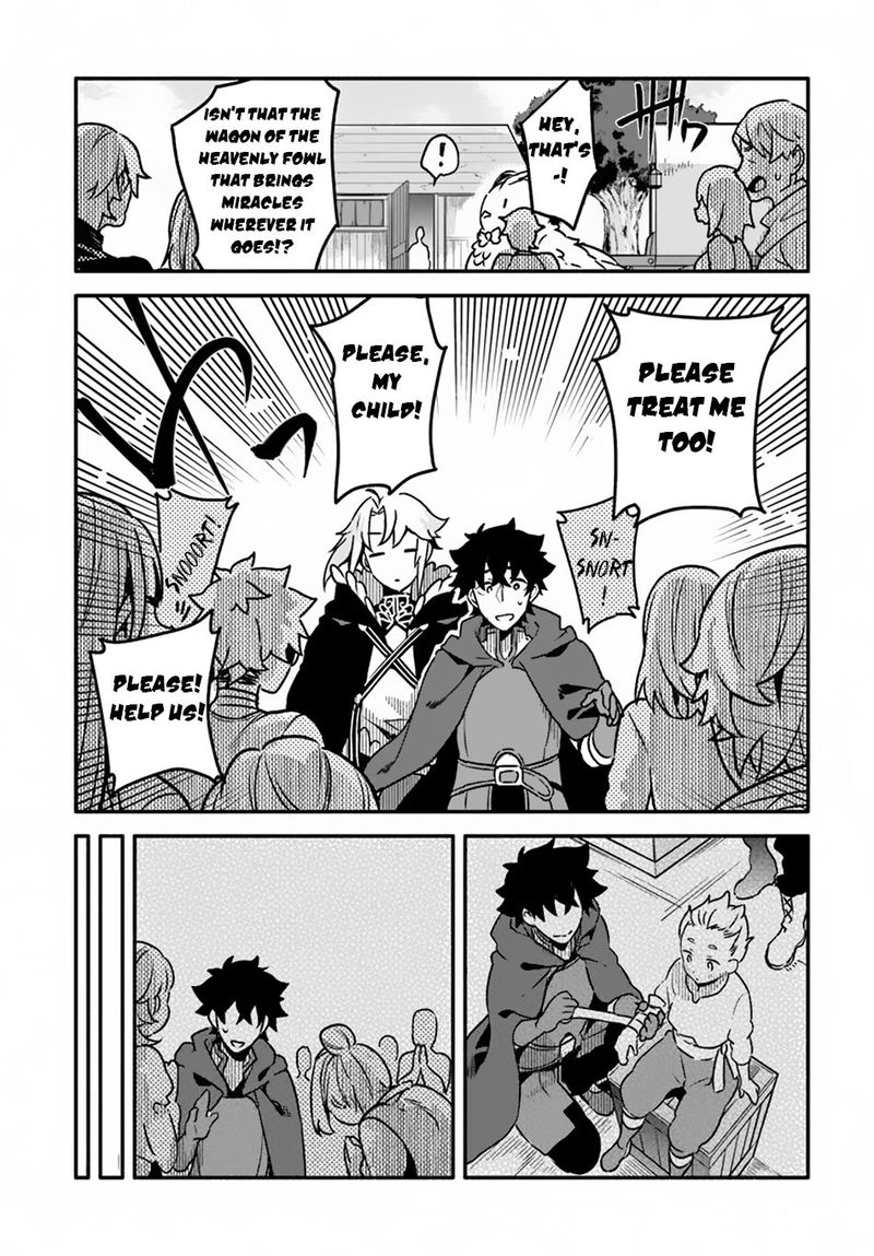 Yari No Yuusha No Yarinaoshi 28 3