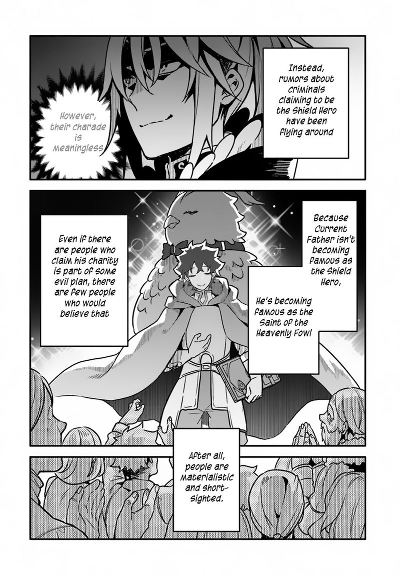 Yari No Yuusha No Yarinaoshi 28 8