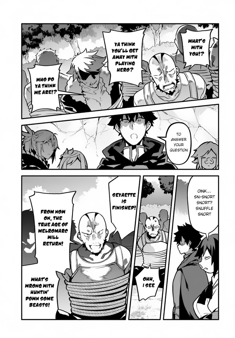 Yari No Yuusha No Yarinaoshi 29 12