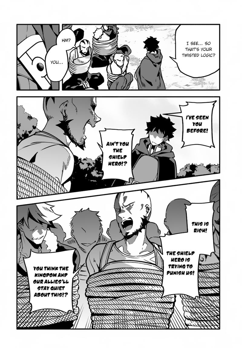Yari No Yuusha No Yarinaoshi 29 13