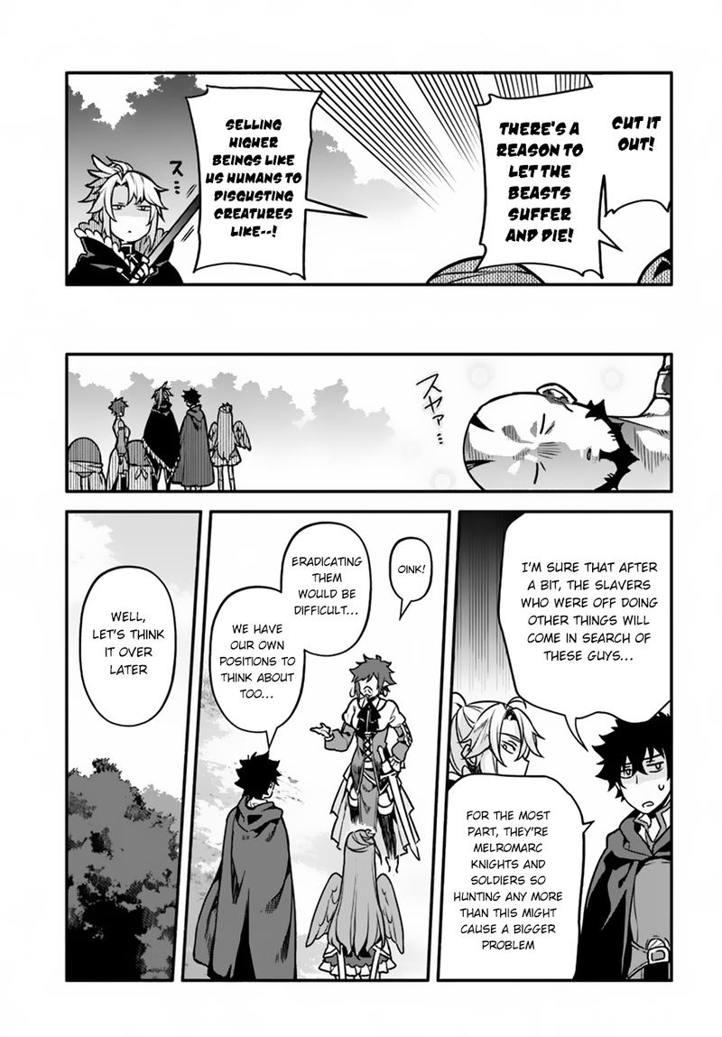 Yari No Yuusha No Yarinaoshi 29 18