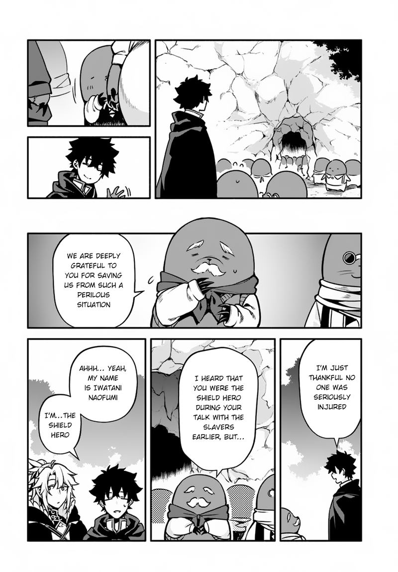 Yari No Yuusha No Yarinaoshi 29 19