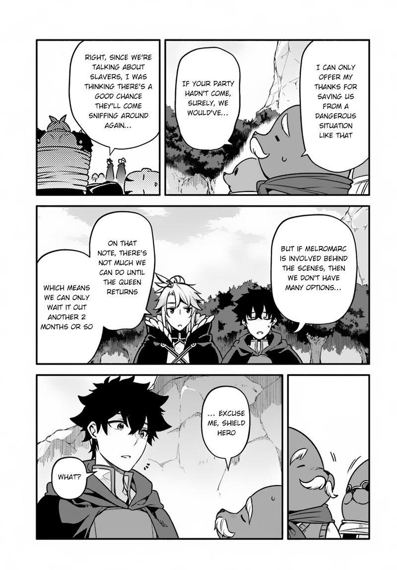 Yari No Yuusha No Yarinaoshi 29 20