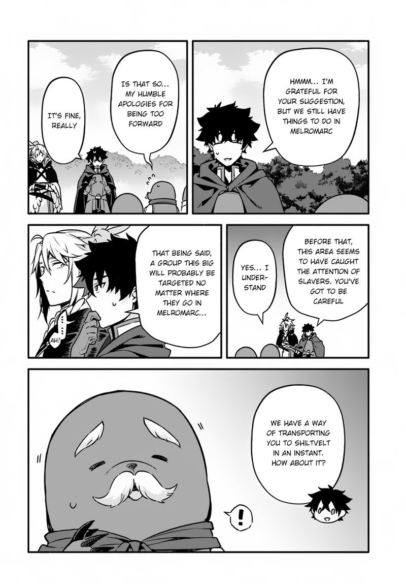 Yari No Yuusha No Yarinaoshi 29 23