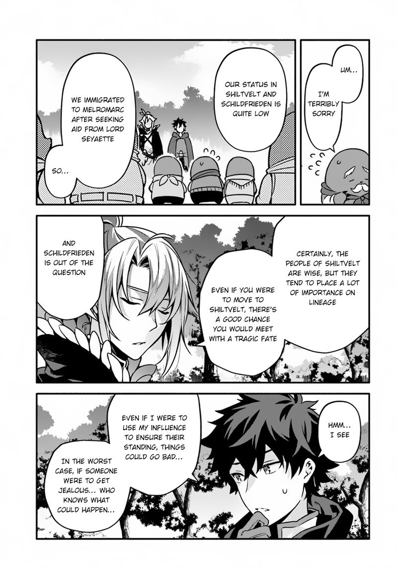 Yari No Yuusha No Yarinaoshi 29 24