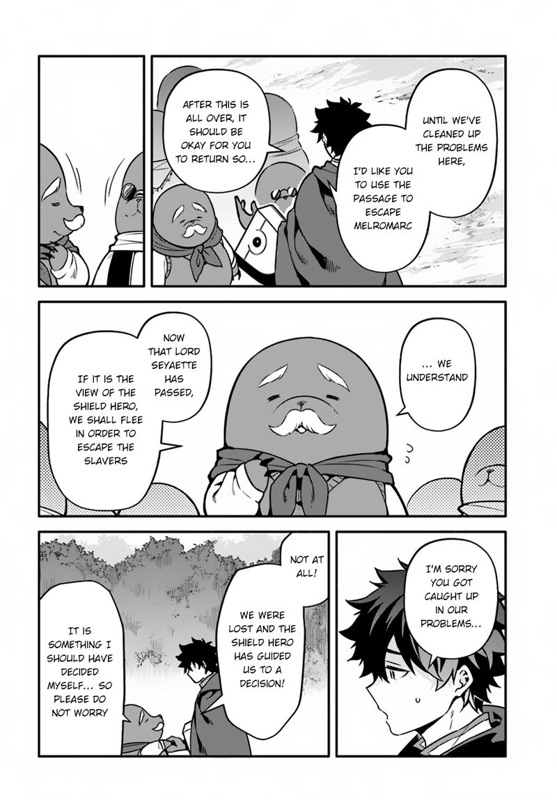 Yari No Yuusha No Yarinaoshi 29 25