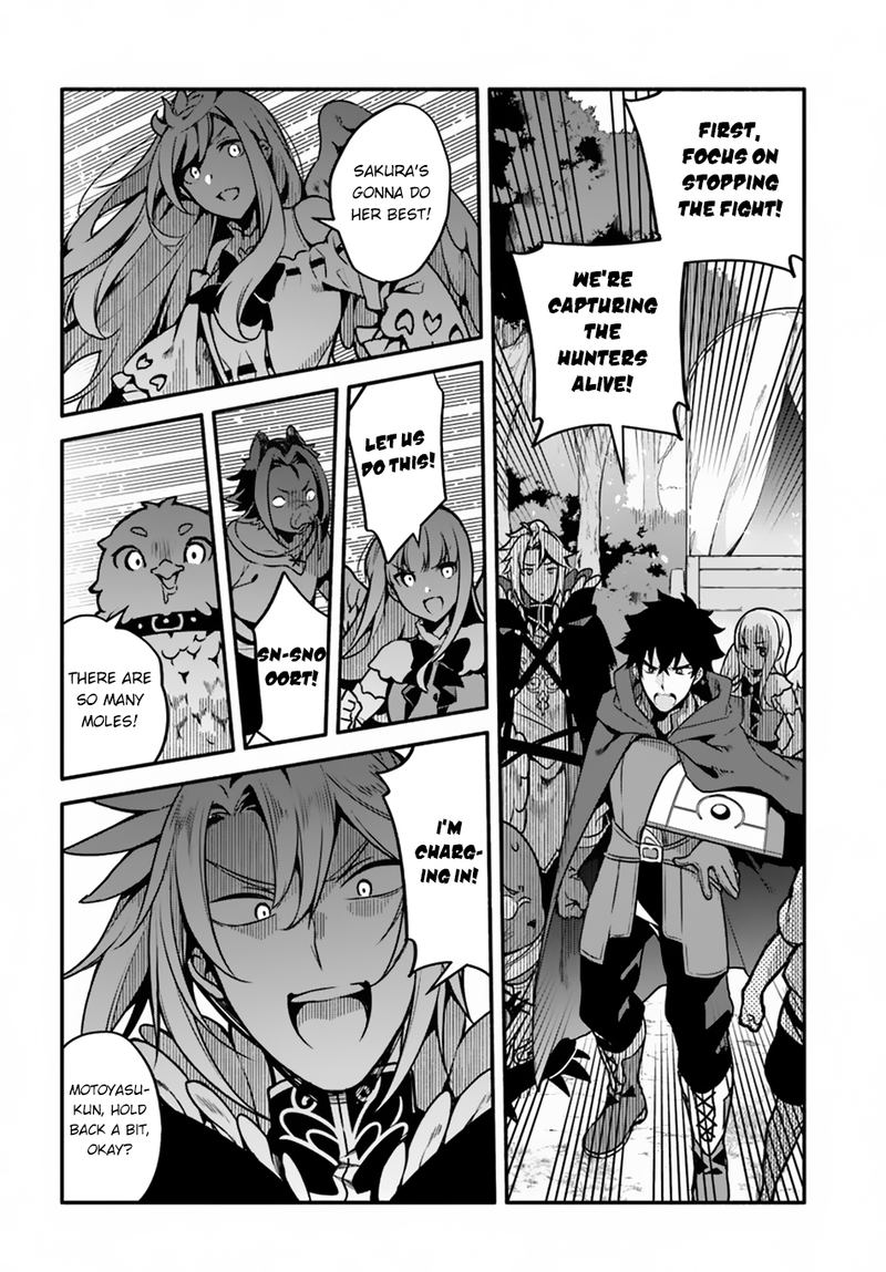 Yari No Yuusha No Yarinaoshi 29 7