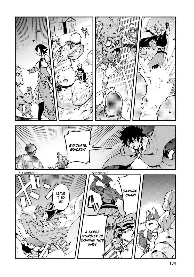 Yari No Yuusha No Yarinaoshi 33 12