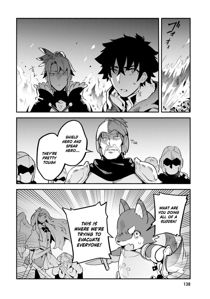 Yari No Yuusha No Yarinaoshi 33 16