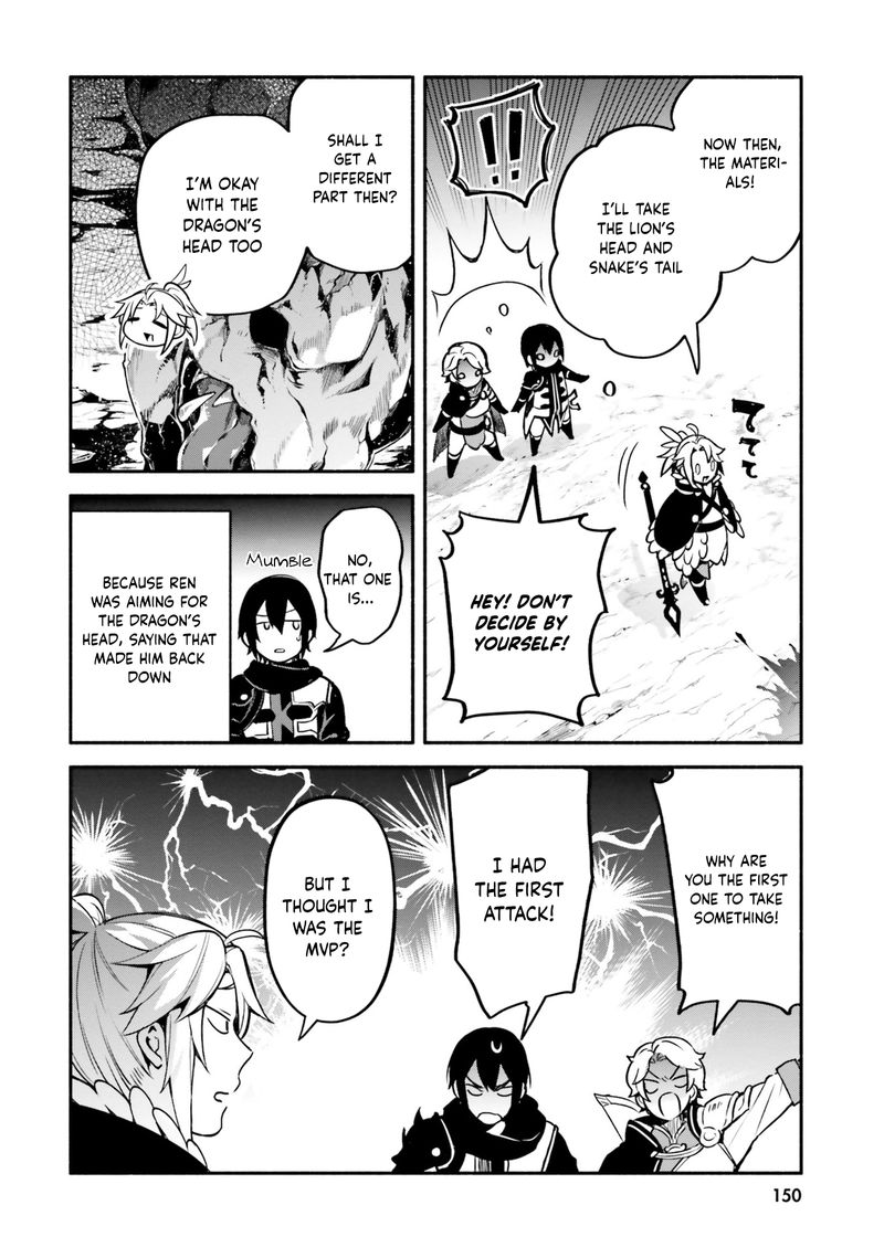 Yari No Yuusha No Yarinaoshi 33 28
