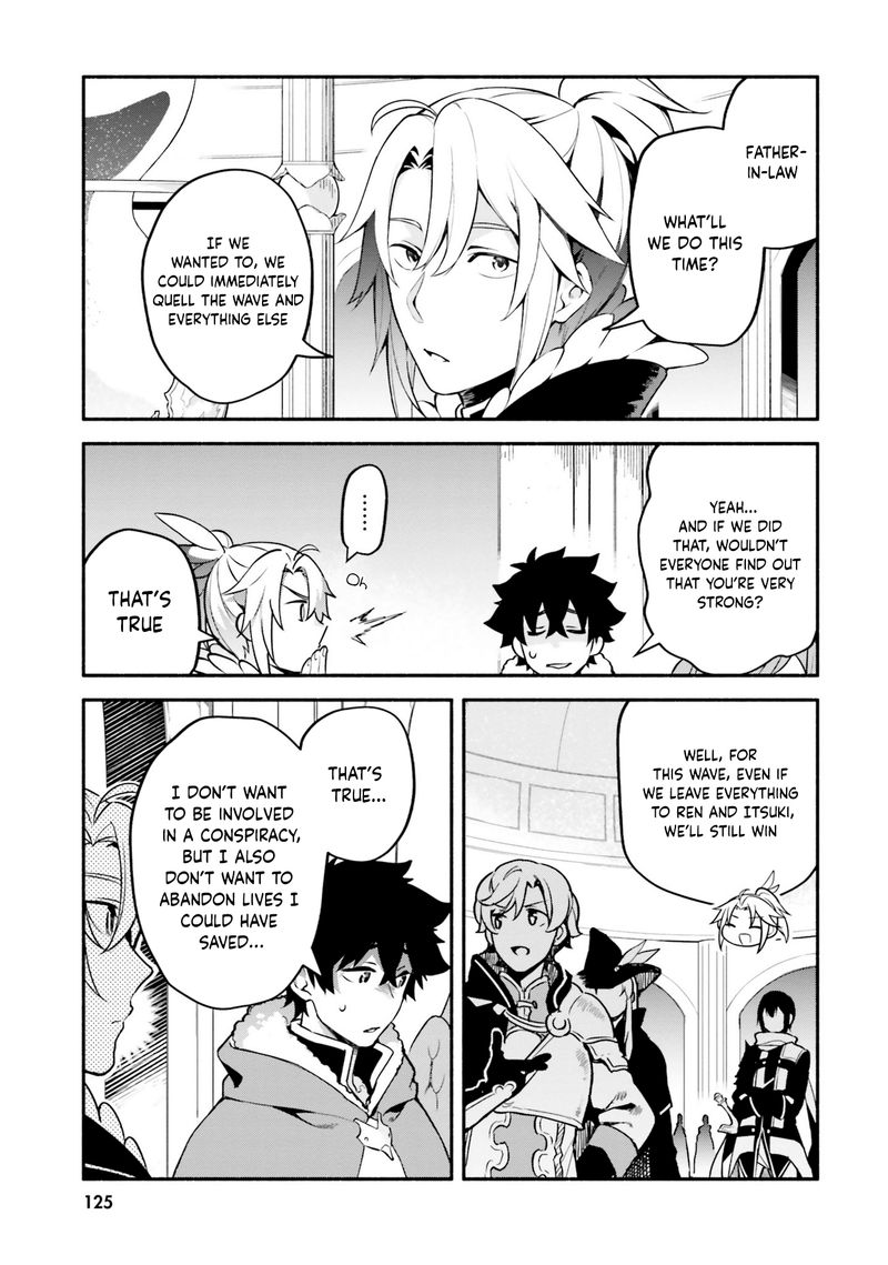 Yari No Yuusha No Yarinaoshi 33 3