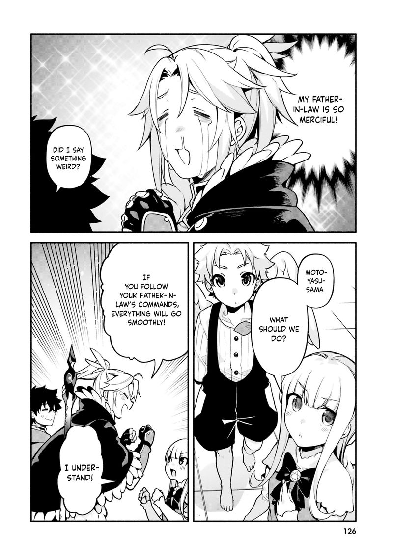 Yari No Yuusha No Yarinaoshi 33 4