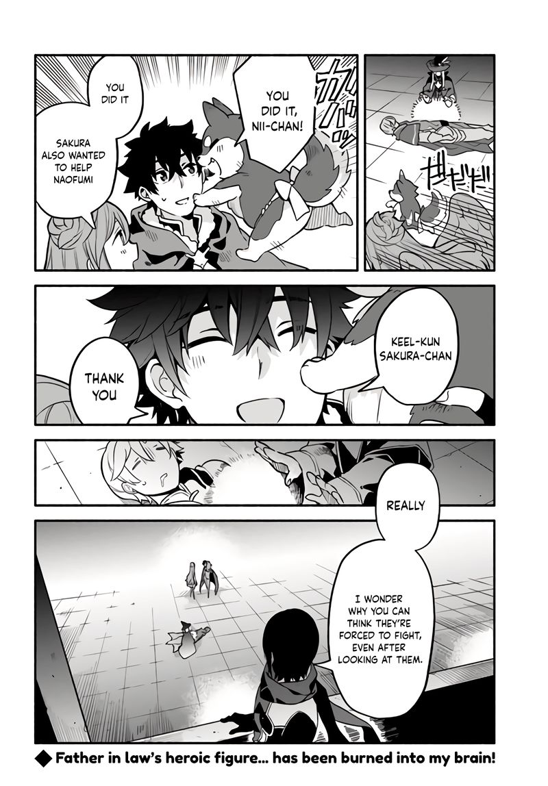 Yari No Yuusha No Yarinaoshi 34 29