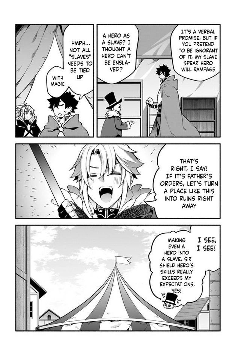 Yari No Yuusha No Yarinaoshi 36 14