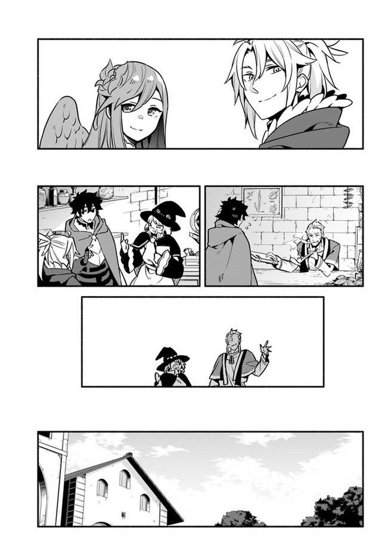 Yari No Yuusha No Yarinaoshi 36 19