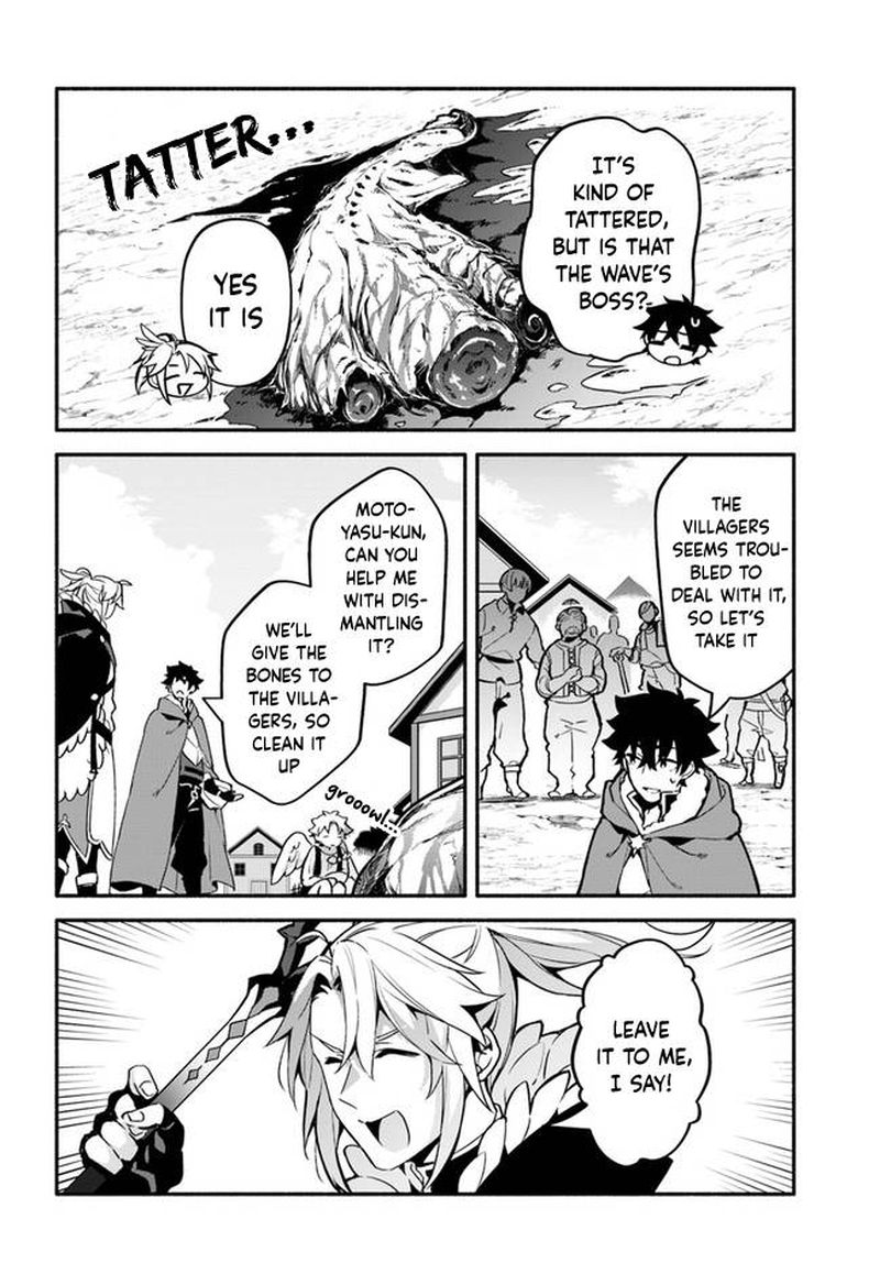 Yari No Yuusha No Yarinaoshi 36 20