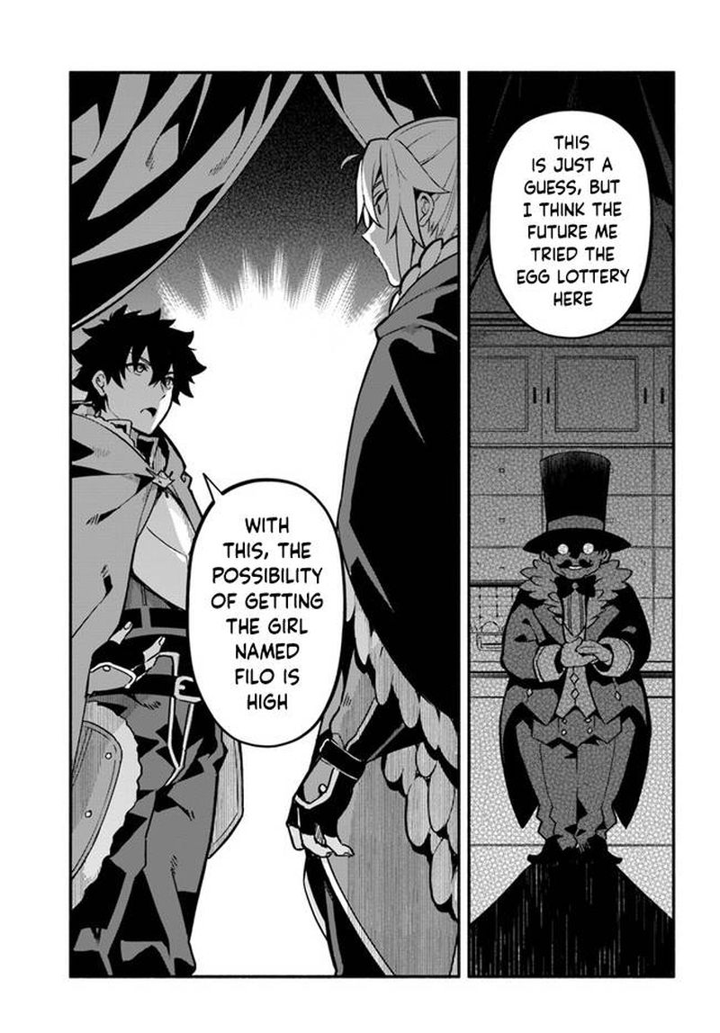 Yari No Yuusha No Yarinaoshi 36 9