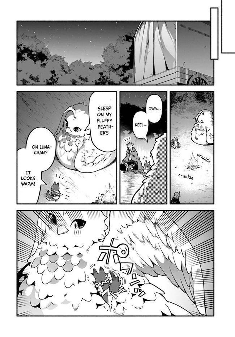 Yari No Yuusha No Yarinaoshi 38 15
