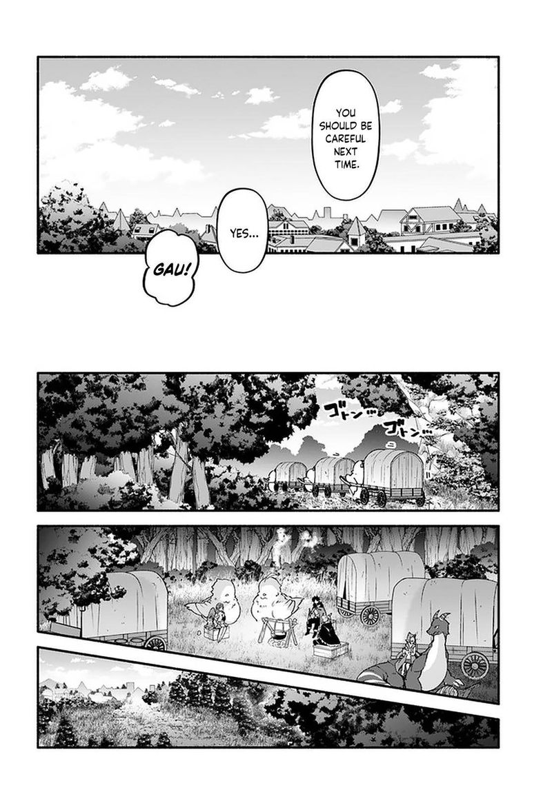 Yari No Yuusha No Yarinaoshi 42 16