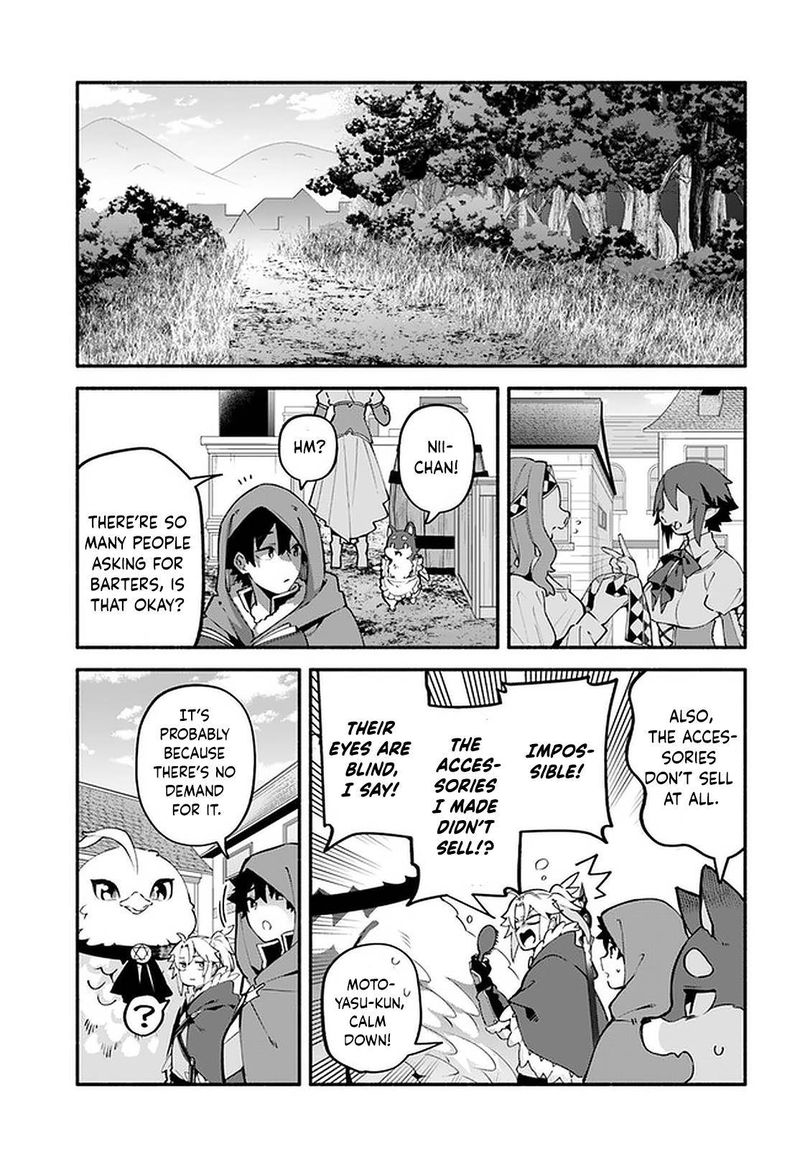 Yari No Yuusha No Yarinaoshi 43 1