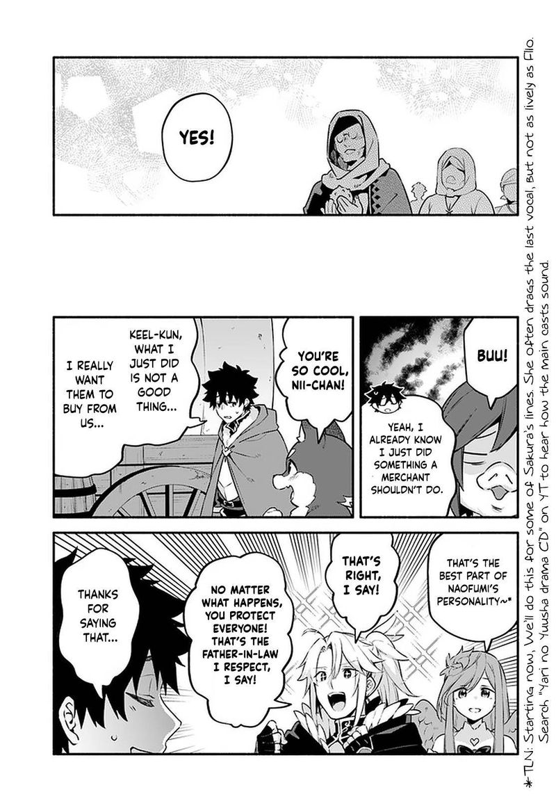 Yari No Yuusha No Yarinaoshi 43 13