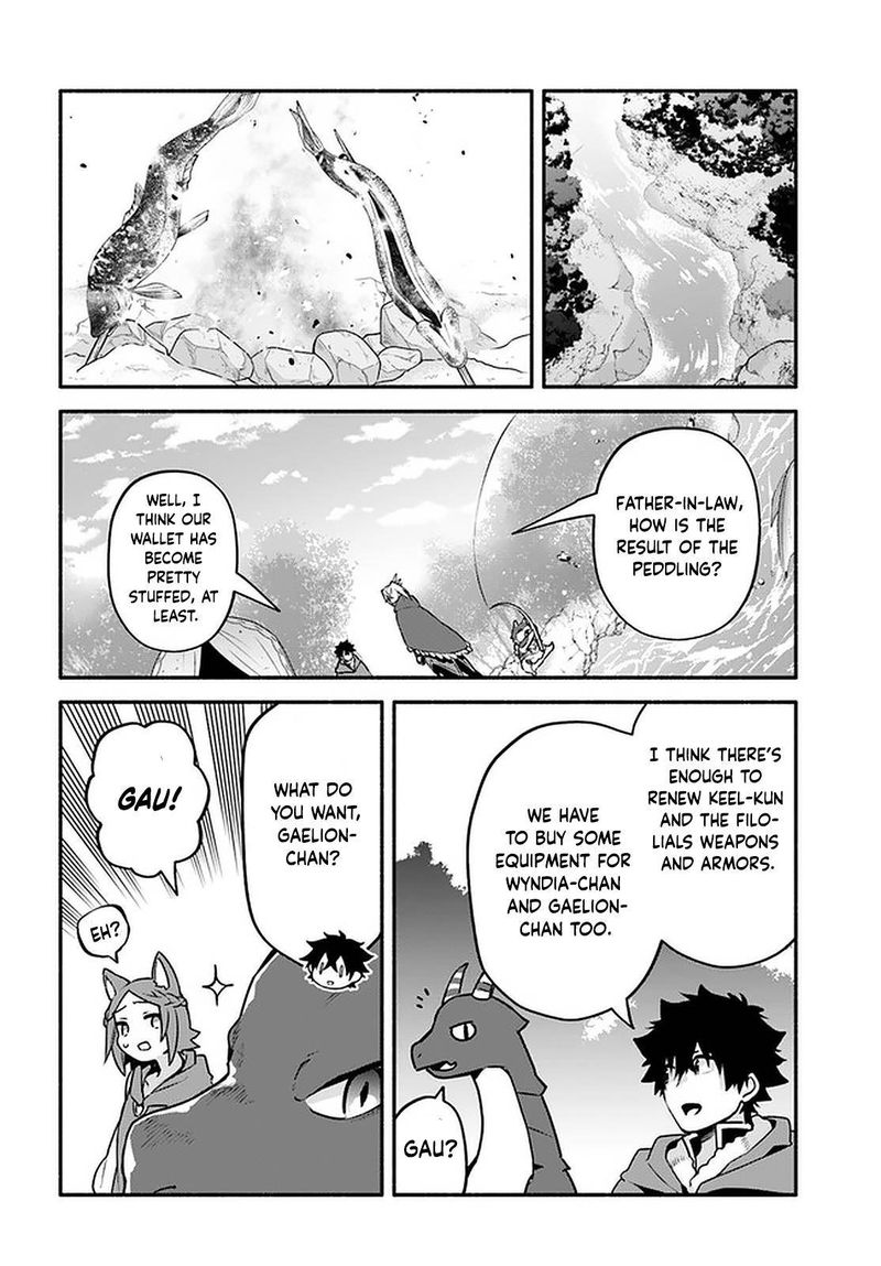 Yari No Yuusha No Yarinaoshi 43 14