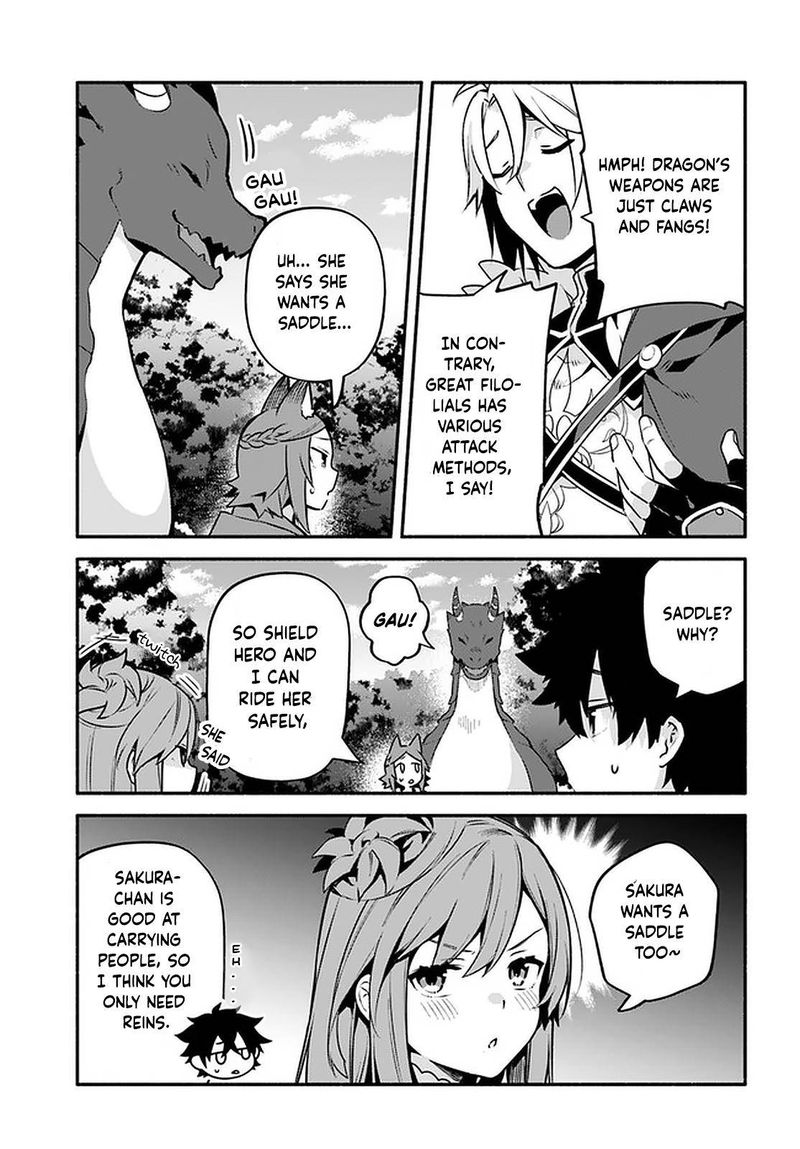 Yari No Yuusha No Yarinaoshi 43 15