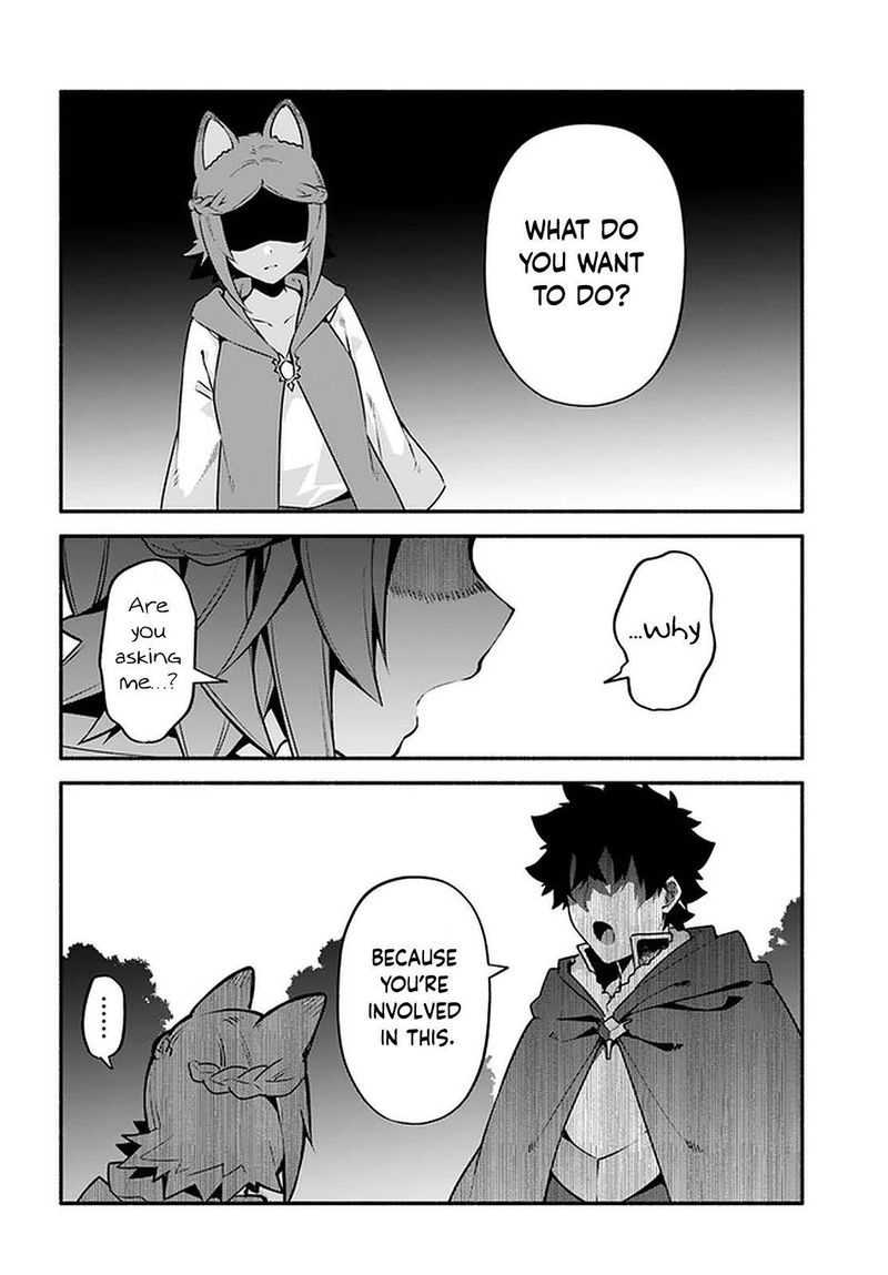 Yari No Yuusha No Yarinaoshi 43 22