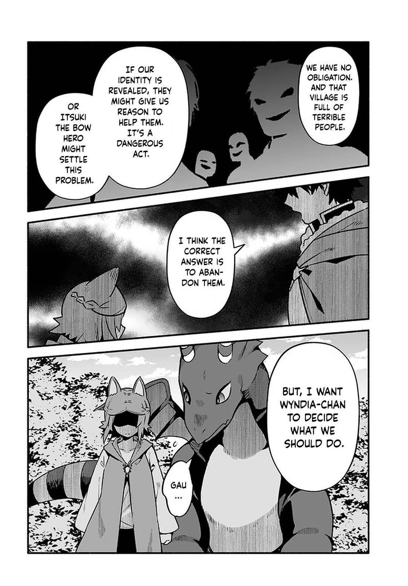 Yari No Yuusha No Yarinaoshi 43 24