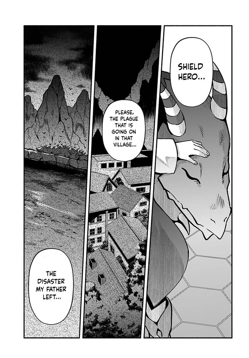 Yari No Yuusha No Yarinaoshi 43 25