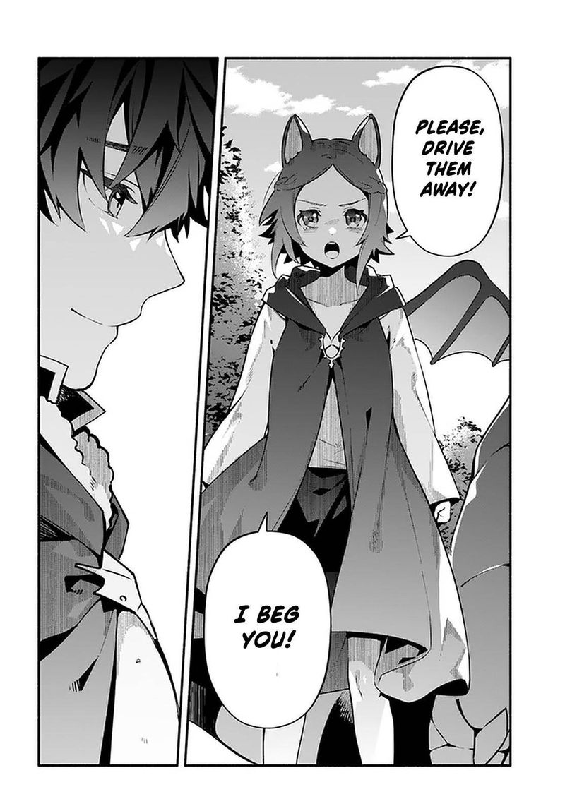 Yari No Yuusha No Yarinaoshi 43 26