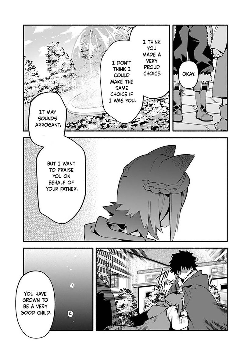 Yari No Yuusha No Yarinaoshi 43 27
