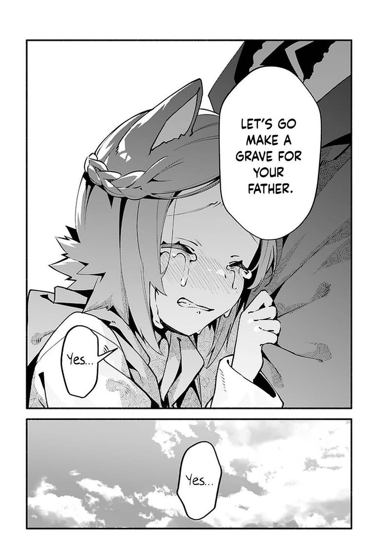 Yari No Yuusha No Yarinaoshi 43 28