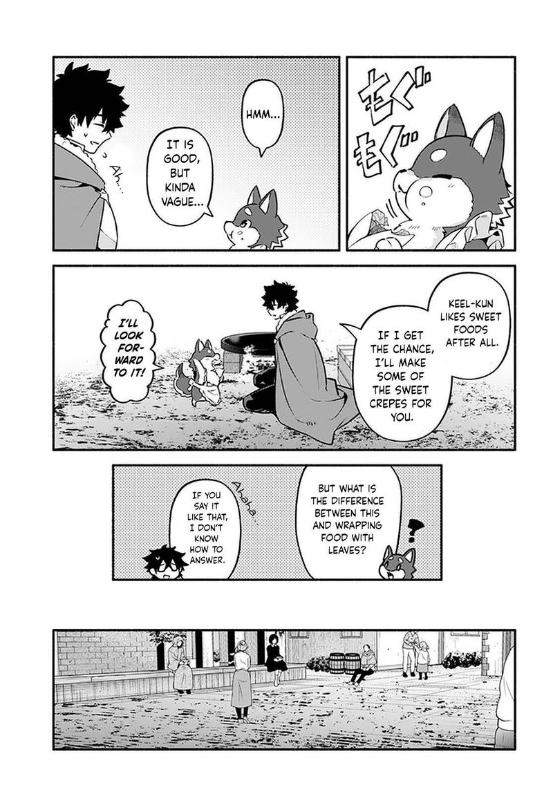 Yari No Yuusha No Yarinaoshi 43 5
